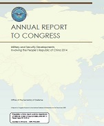 2014-China-report.jpg