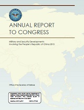 2015 China report.jpg