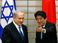 Abe-Israel.jpg