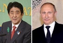 Abe-Putin2.jpg