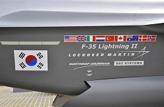 F-35 Korea3.jpg