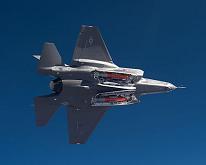 F-35A-baydoors.jpg