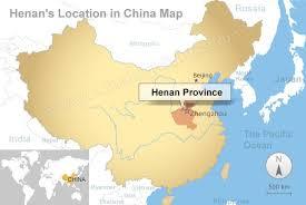 Henan Province.jpg