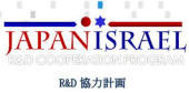 Israel-Japan3.jpg