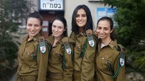 Israel IDF2.jpg