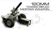 M327 120mm Mortar.jpg