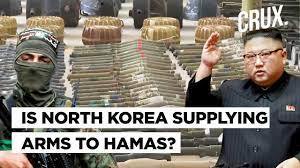 NK Hamas.jpg
