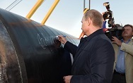 Putin-pipe.jpg