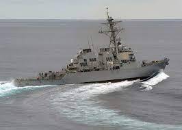 USS McFaul2.jpg